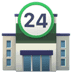:convenience_store: :convenience_store: