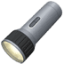 :flashlight: :flashlight: