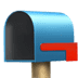 :mailbox_with_no_mail: :mailbox_with_no_mail: