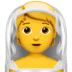 :bride_with_veil: :bride_with_veil: