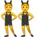 :dancing_men: :dancing_men: