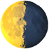 :last_quarter_moon: :last_quarter_moon: